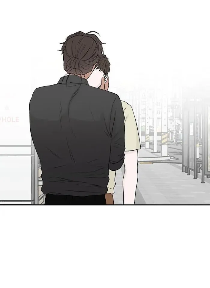 Why Won’t You Do It With Me - Chapter 47 Page 39