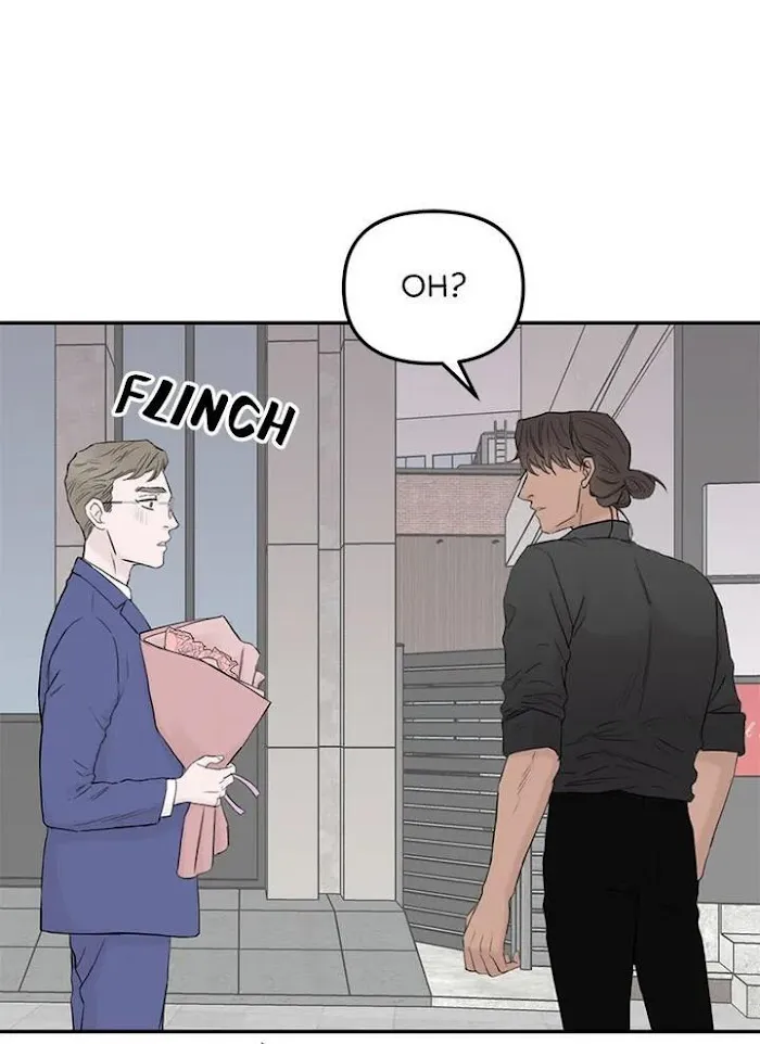 Why Won’t You Do It With Me - Chapter 47 Page 44