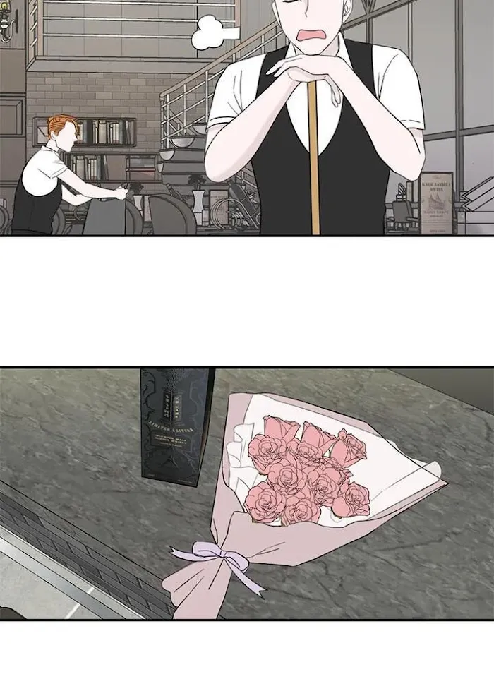 Why Won’t You Do It With Me - Chapter 47 Page 70