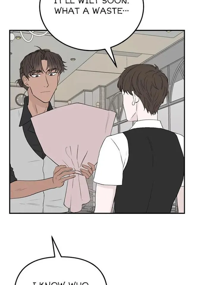 Why Won’t You Do It With Me - Chapter 47 Page 73