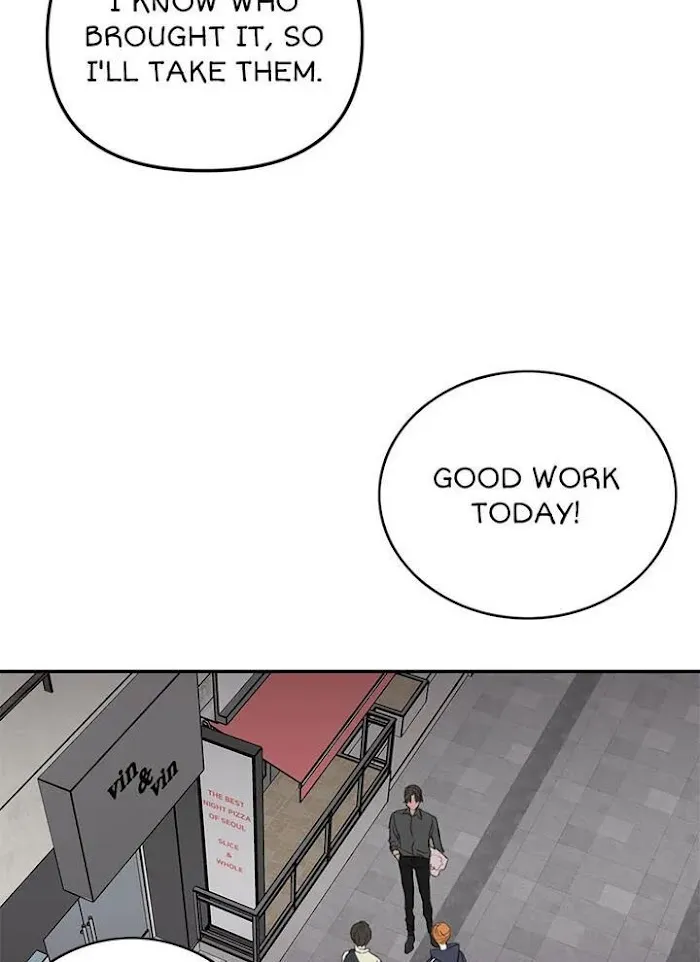 Why Won’t You Do It With Me - Chapter 47 Page 74