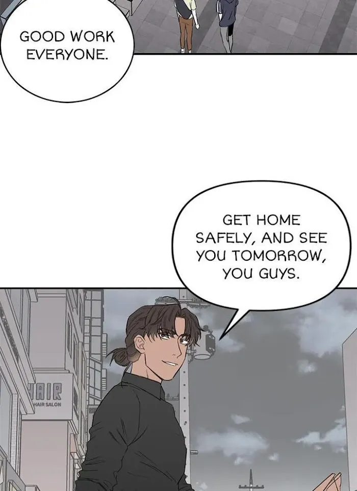 Why Won’t You Do It With Me - Chapter 47 Page 75