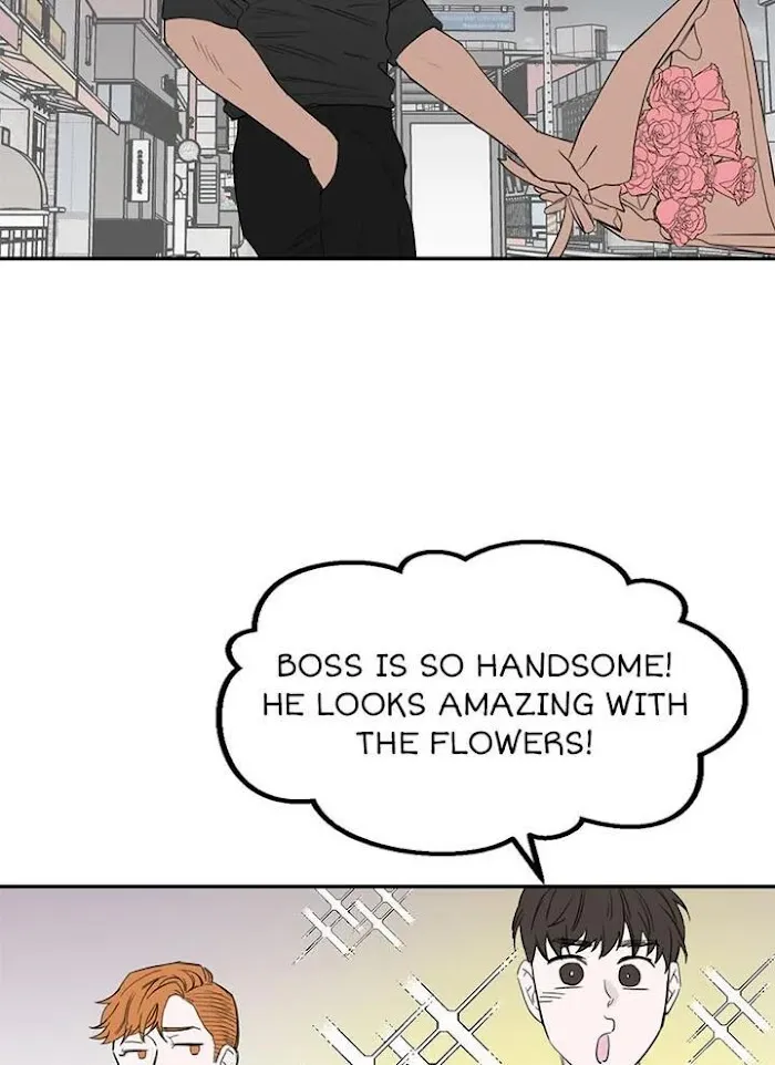 Why Won’t You Do It With Me - Chapter 47 Page 76