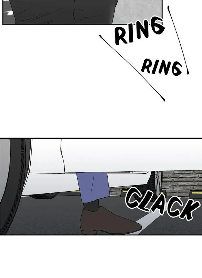 Why Won’t You Do It With Me - Chapter 47 Page 81