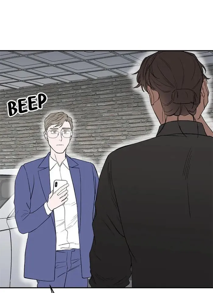 Why Won’t You Do It With Me - Chapter 47 Page 82