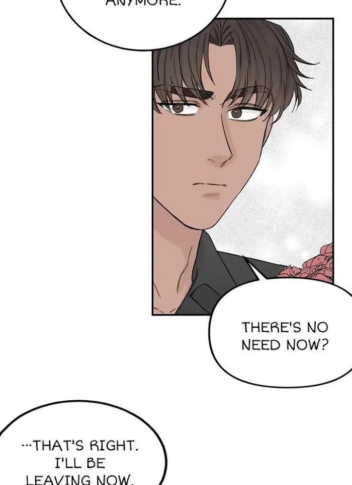 Why Won’t You Do It With Me - Chapter 48 Page 7
