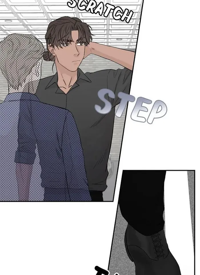 Why Won’t You Do It With Me - Chapter 48 Page 13
