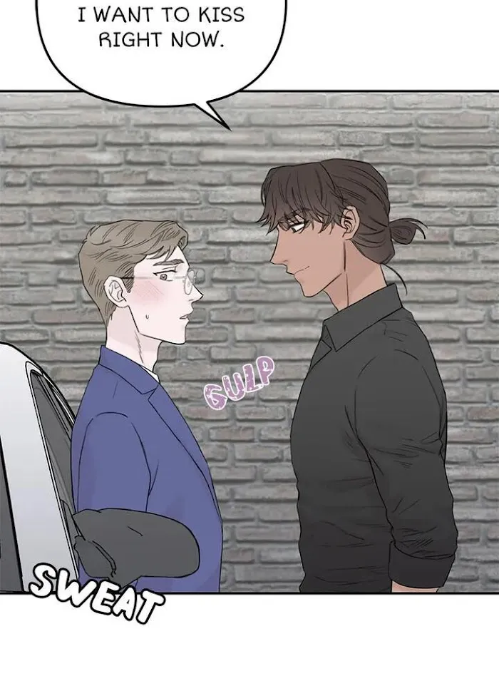 Why Won’t You Do It With Me - Chapter 48 Page 31