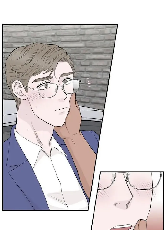 Why Won’t You Do It With Me - Chapter 48 Page 32