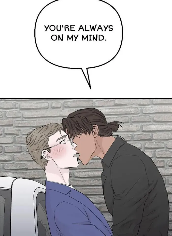 Why Won’t You Do It With Me - Chapter 48 Page 41