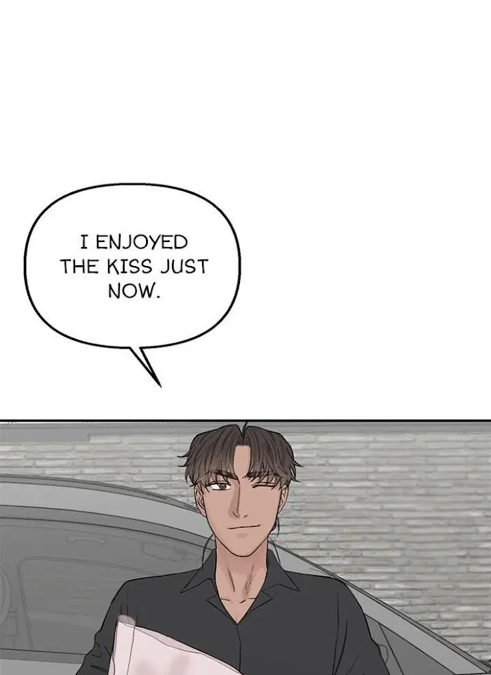 Why Won’t You Do It With Me - Chapter 48 Page 51