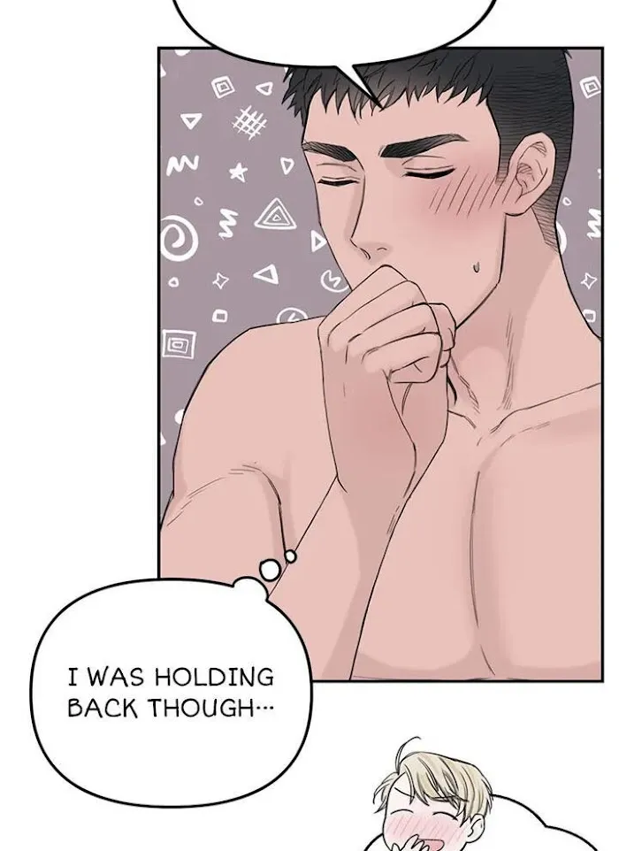 Why Won’t You Do It With Me - Chapter 49 Page 5