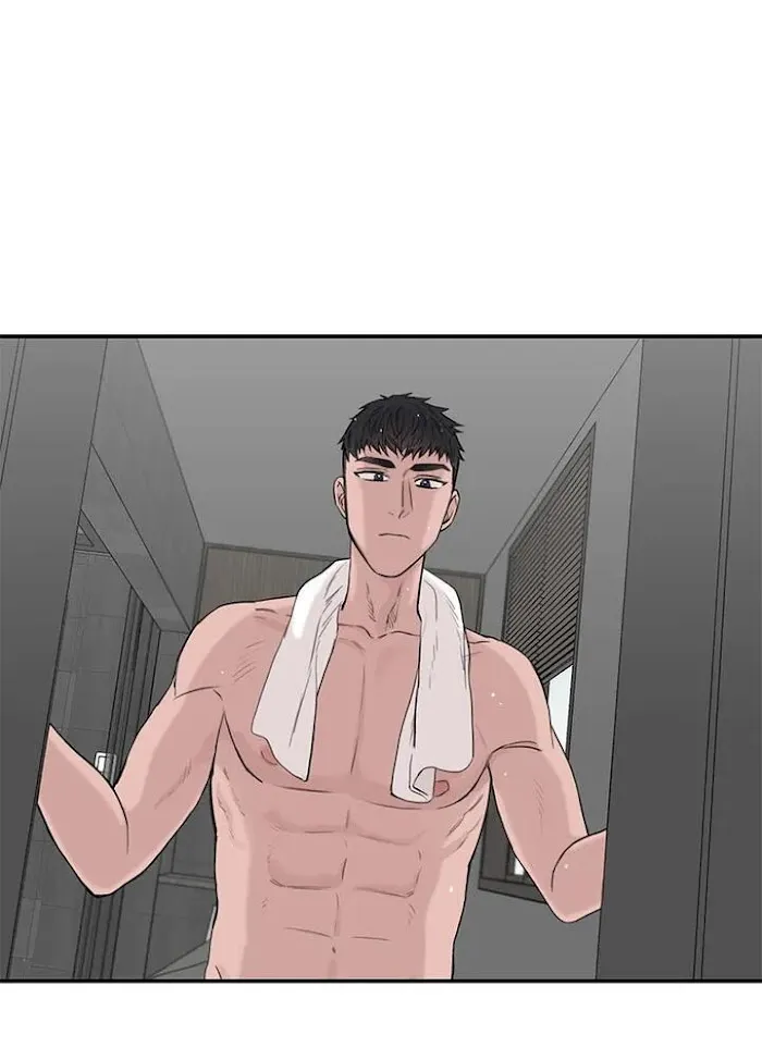 Why Won’t You Do It With Me - Chapter 49 Page 13