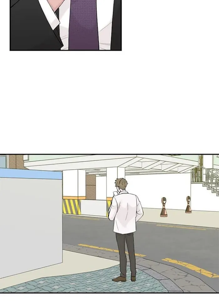 Why Won’t You Do It With Me - Chapter 49 Page 16