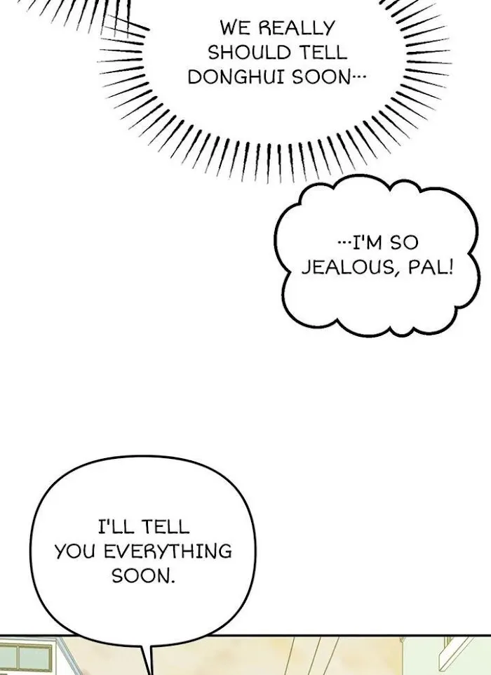 Why Won’t You Do It With Me - Chapter 49 Page 22
