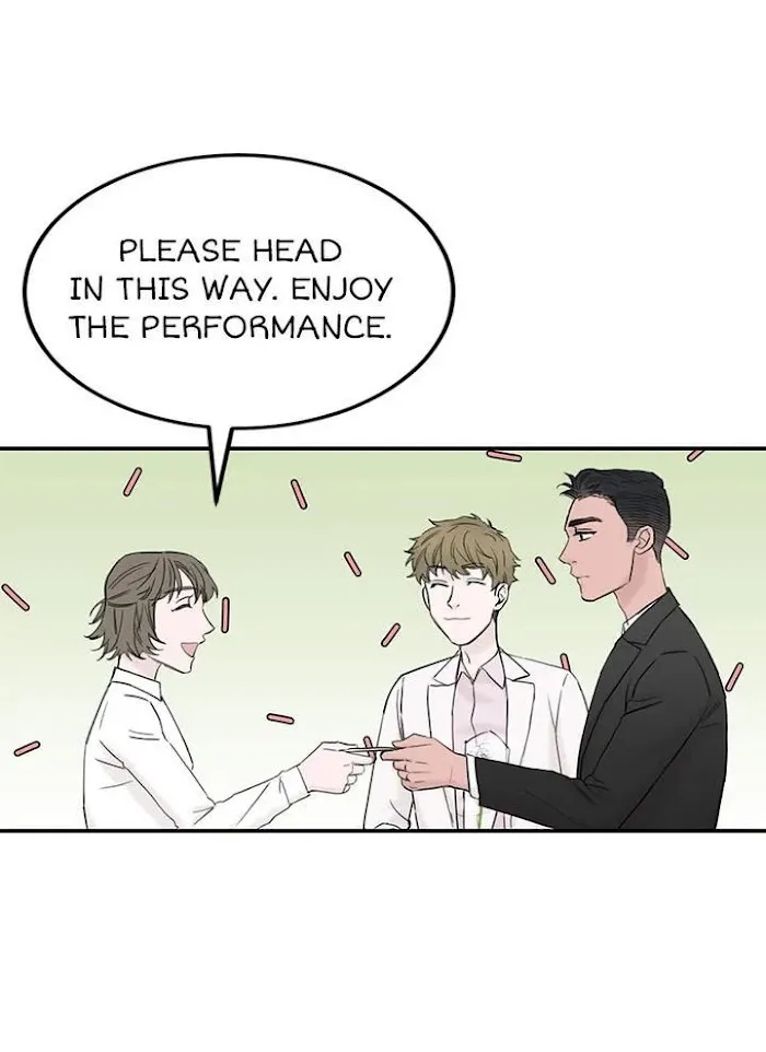 Why Won’t You Do It With Me - Chapter 49 Page 27