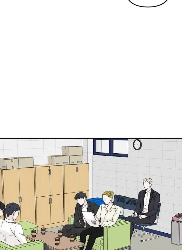 Why Won’t You Do It With Me - Chapter 49 Page 30