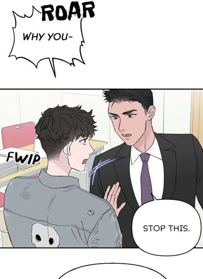 Why Won’t You Do It With Me - Chapter 49 Page 44