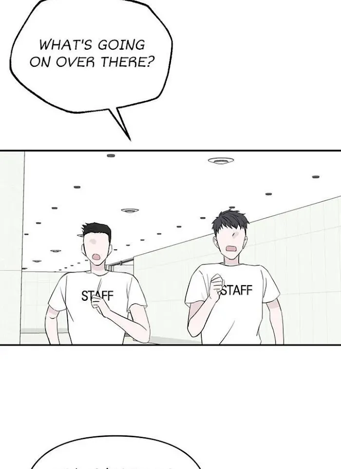 Why Won’t You Do It With Me - Chapter 49 Page 46
