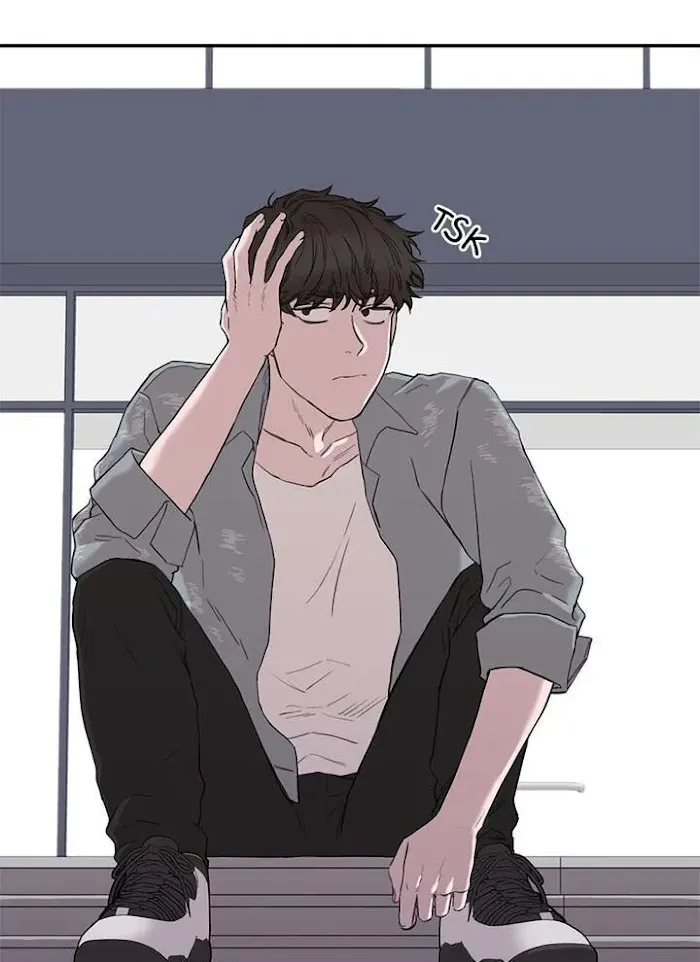 Why Won’t You Do It With Me - Chapter 49 Page 53