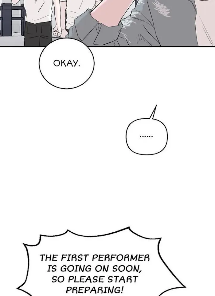 Why Won’t You Do It With Me - Chapter 49 Page 55