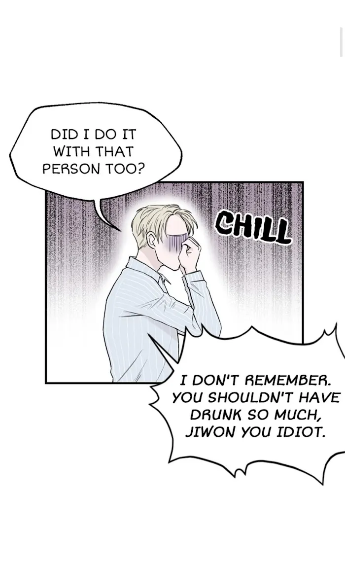 Why Won’t You Do It With Me - Chapter 5 Page 4
