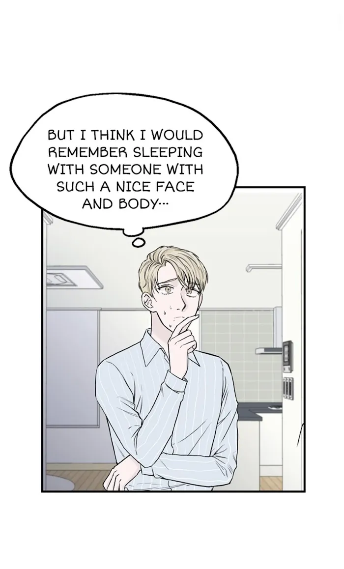 Why Won’t You Do It With Me - Chapter 5 Page 5
