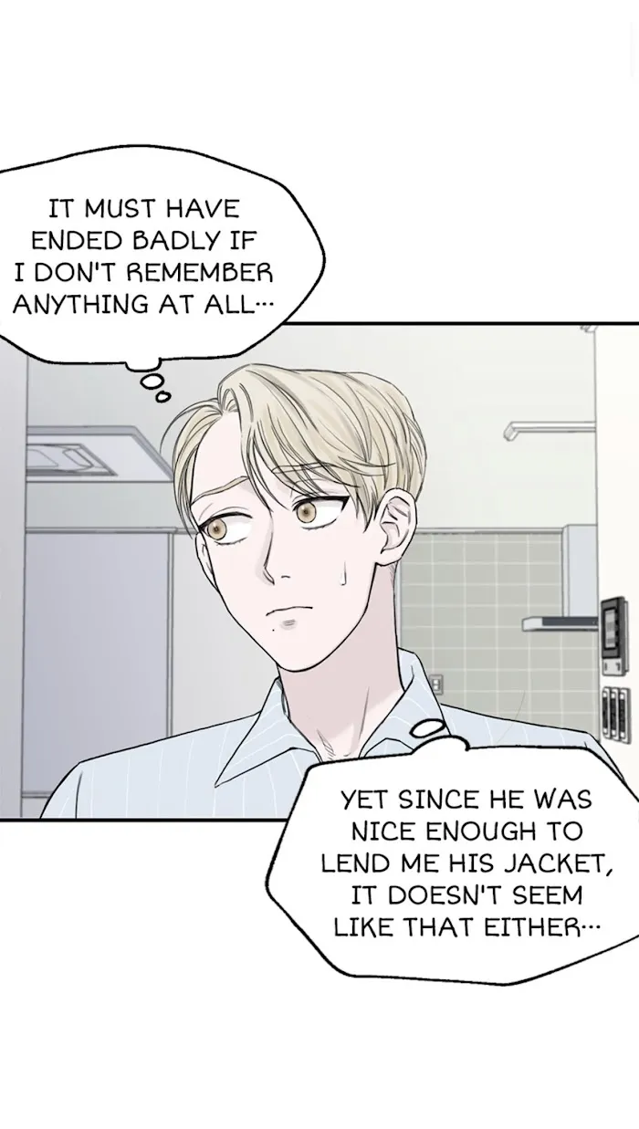 Why Won’t You Do It With Me - Chapter 5 Page 6