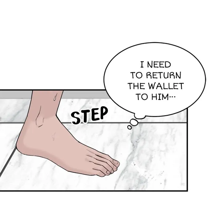 Why Won’t You Do It With Me - Chapter 5 Page 12