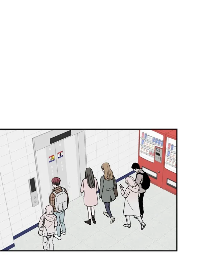 Why Won’t You Do It With Me - Chapter 5 Page 50