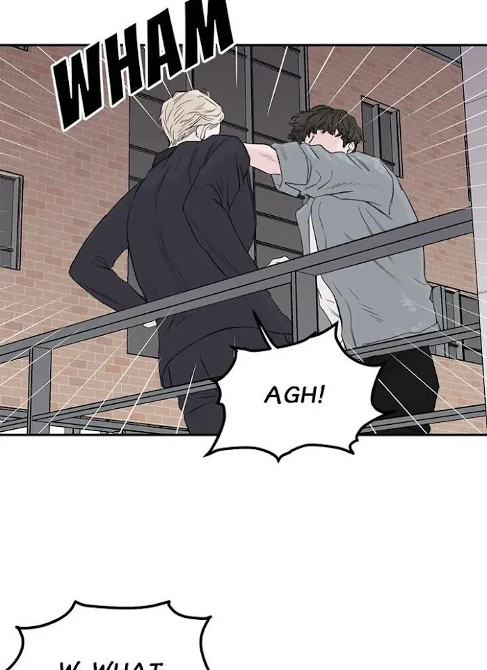 Why Won’t You Do It With Me - Chapter 50 Page 5