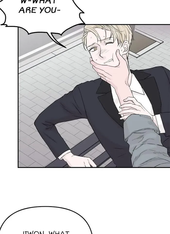 Why Won’t You Do It With Me - Chapter 50 Page 6