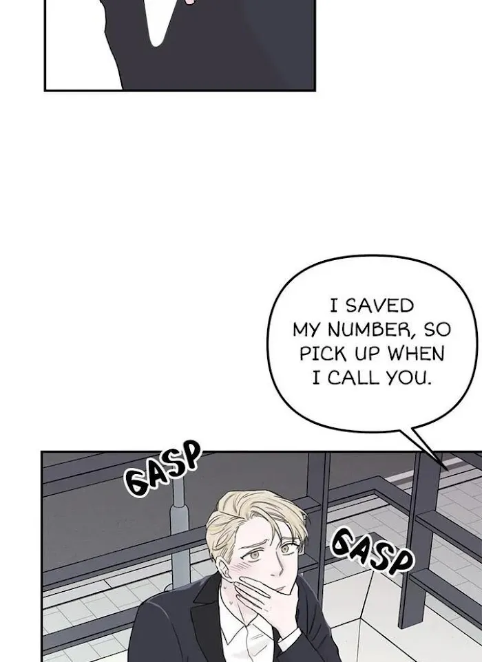 Why Won’t You Do It With Me - Chapter 50 Page 13