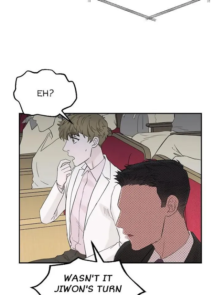 Why Won’t You Do It With Me - Chapter 50 Page 24