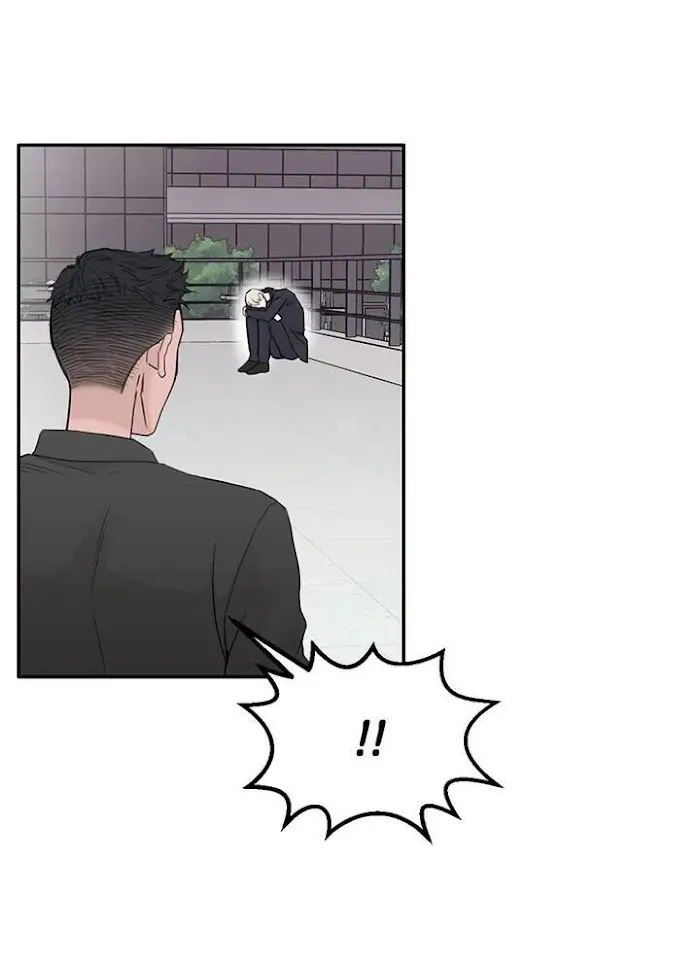 Why Won’t You Do It With Me - Chapter 50 Page 31