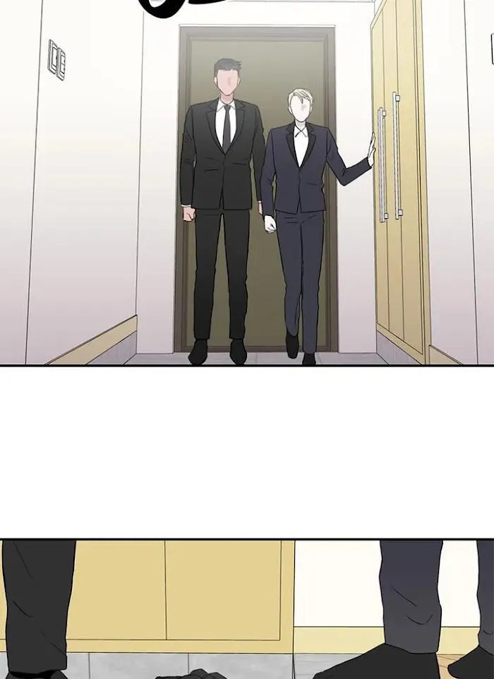 Why Won’t You Do It With Me - Chapter 50 Page 50
