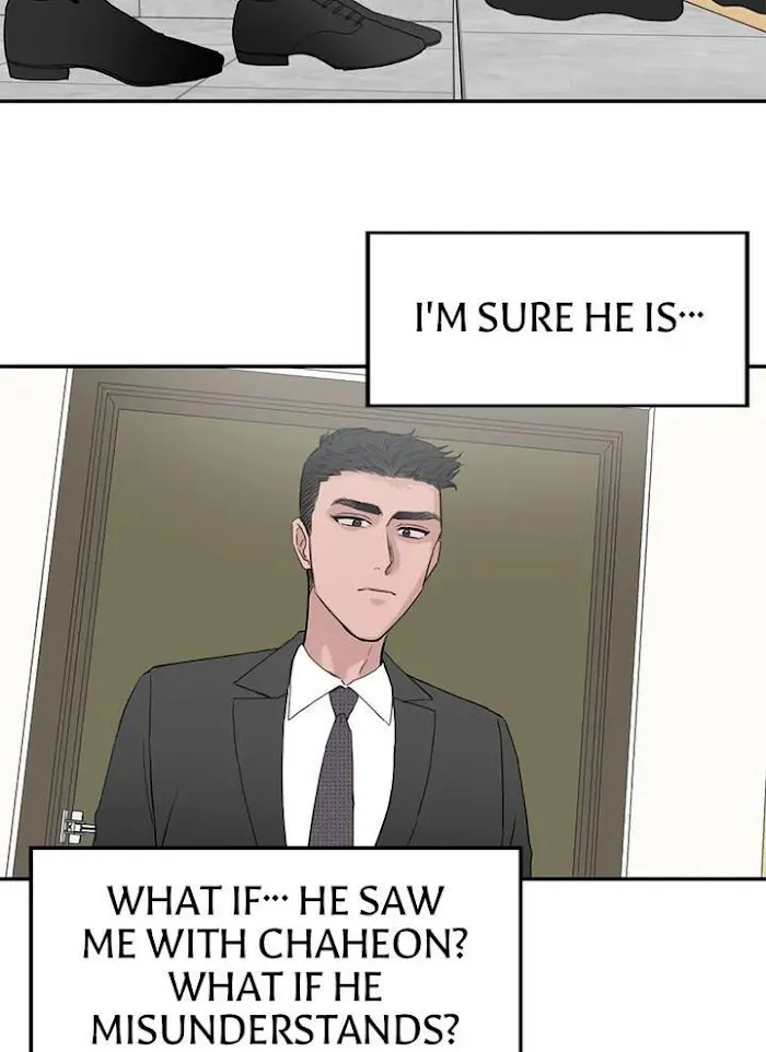 Why Won’t You Do It With Me - Chapter 50 Page 51