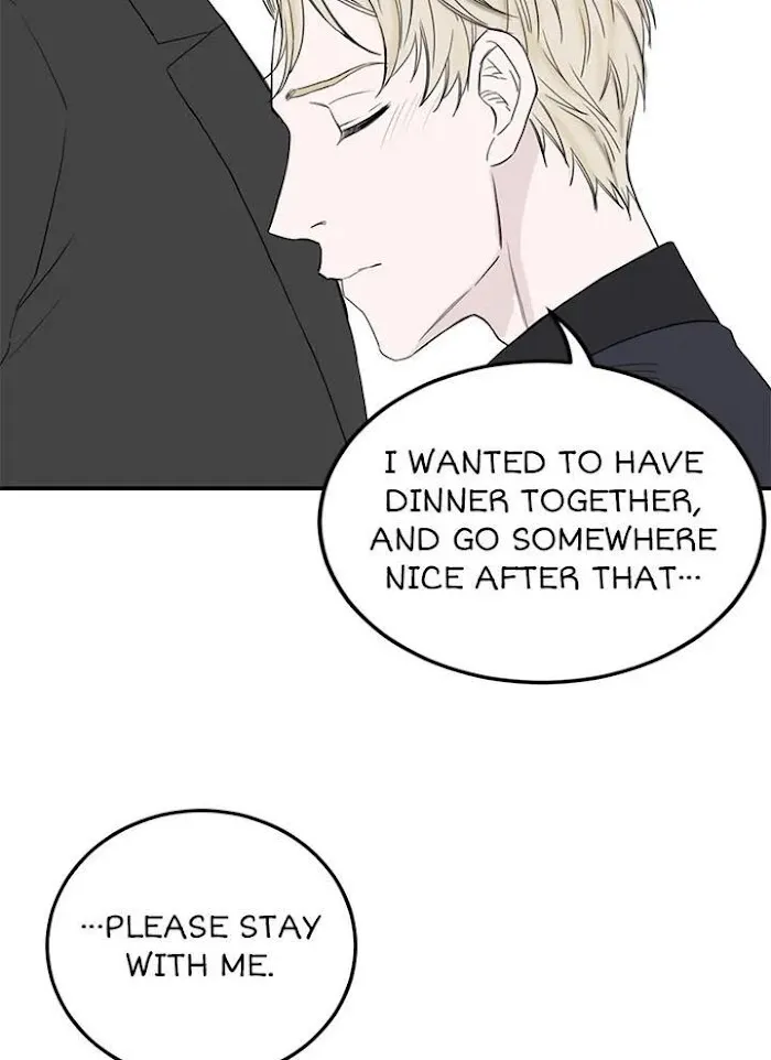 Why Won’t You Do It With Me - Chapter 50 Page 58