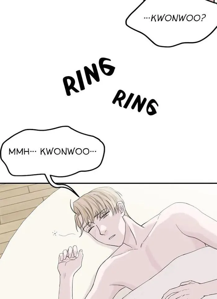 Why Won’t You Do It With Me - Chapter 51 Page 7