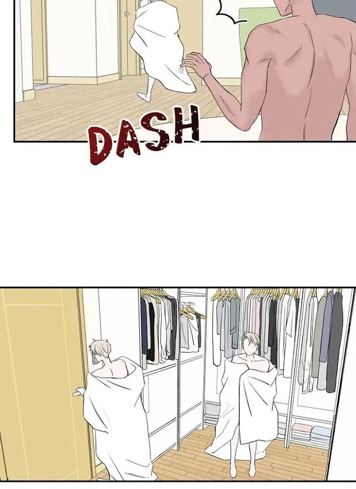 Why Won’t You Do It With Me - Chapter 51 Page 11
