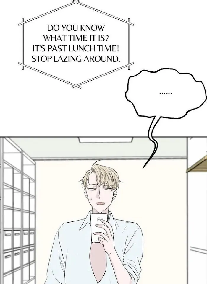 Why Won’t You Do It With Me - Chapter 51 Page 15