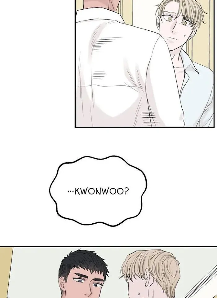 Why Won’t You Do It With Me - Chapter 51 Page 25