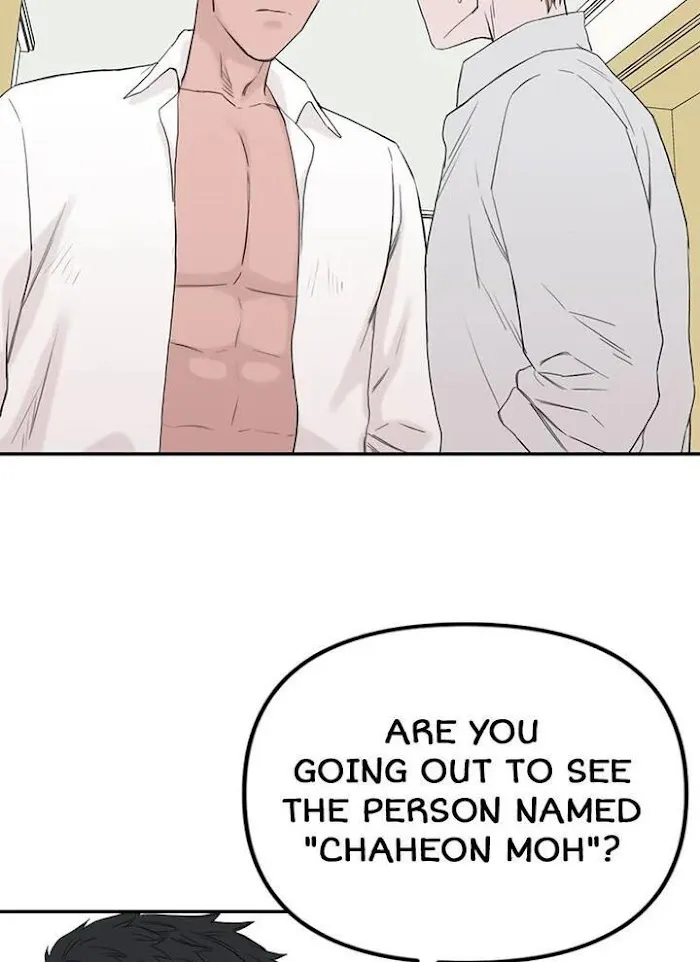 Why Won’t You Do It With Me - Chapter 51 Page 26