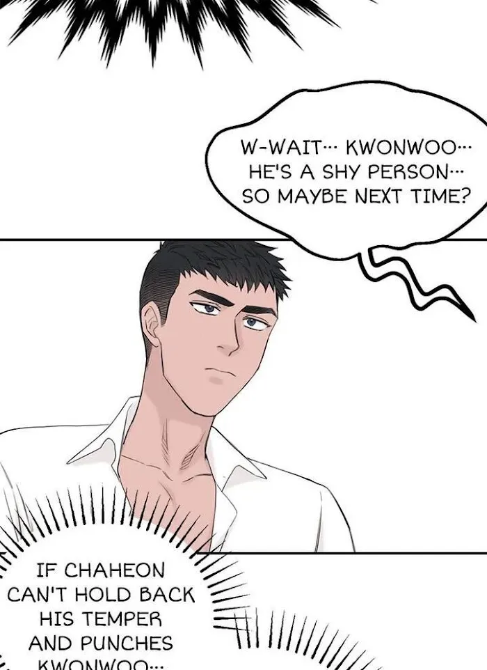 Why Won’t You Do It With Me - Chapter 51 Page 31