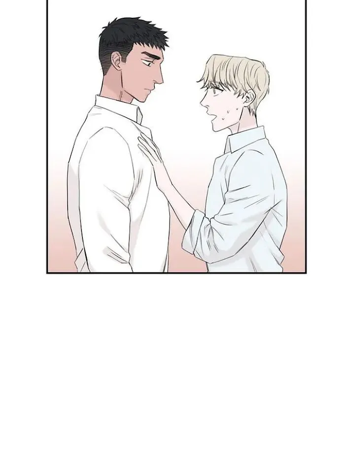 Why Won’t You Do It With Me - Chapter 51 Page 33