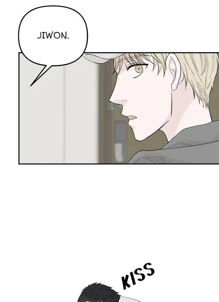 Why Won’t You Do It With Me - Chapter 51 Page 42