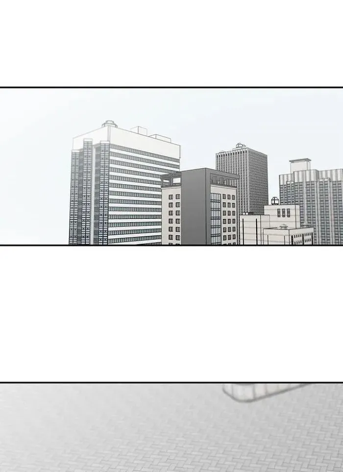 Why Won’t You Do It With Me - Chapter 51 Page 45