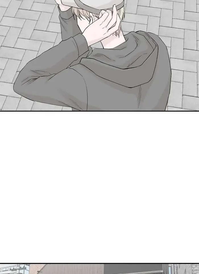 Why Won’t You Do It With Me - Chapter 51 Page 47