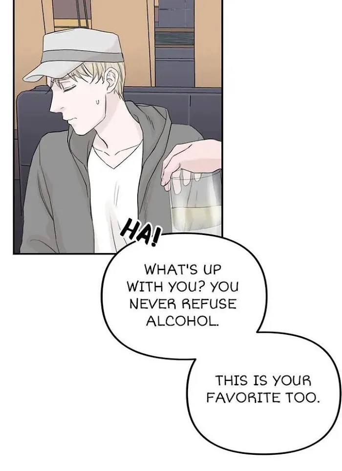 Why Won’t You Do It With Me - Chapter 51 Page 56