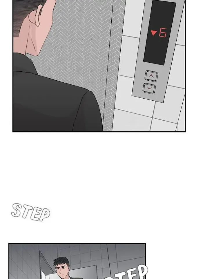 Why Won’t You Do It With Me - Chapter 52 Page 7